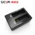 SJCAM SJ4000&SJ5000&M10 charger with cable (dual charger)