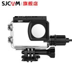 SJCAM SJ6 motor charger