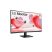 LG Ívelt VA monitor 31.5" 32MR50C-B, 1920x1080, 16:9, 250cd/m2, 5ms, 2xHDMI/VGA