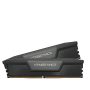   CORSAIR Memória VENGEANCE DDR5 64GB 6000MHz CL38 INTEL (Kit of 2), fekete