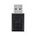 SANDBERG USB-adapter, Mini Wifi Dongle 1300 Mbit/s