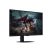 SAMSUNG Gaming 180Hz IPS monitor 32" G50D, 2560x1440, 16:9, 350cd/m2, 1ms, HDMI/DisplayPort, Pivot