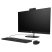 HP AIO 27-cr1002nn 27" FHD AG IPS 300cd, Core Ultra5-125U 1.3GHz, 16GB, 512GB SSD, fekete