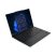 LENOVO ThinkPad E14 G7, 14.0" WUXGA, AMD Ryzen 5 230 (4.9GHz), 16GB, 512GB SSD, Win11 Pro