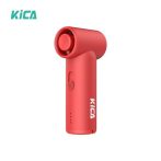   KICA FY4389 JetFan Mini multifunkciós légfúvó, 36000 for. / perc, 7,15 m/s sebesség,  3000mAh, üzemidő 2,6 óra, piros