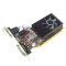 BLACKBIRD Videokártya PCI-Ex16x nVIDIA GT 740 2GB DDR5 WIN 11