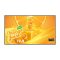 LG 24/7 Signage kijelző 43" 43UH5Q-E, 3840x2160, 500 cd/m2, HDMIx3/DP/RS-232C/RJ45/USBx2