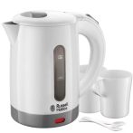 RUSSEL HOBBS Travel Kettle 23840-70/RH úti vízforraló, hordozható, kompakt, gyors forralás RUSSEL HOBBS Travel Kettle 23840-70/RH úti vízforraló, hordozható, kompakt, gyors forralás