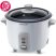 SENCOR SRM 0600WH Rizsfőző, 0.6L/450g, 300W, Fehér SENCOR SRM 0600WH Rizsfőző, 0.6L/450g, 300W, Fehér