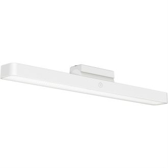   XIAOMI Magnetic Reading Light Bar Mágneses olvasólámpa, Fehér