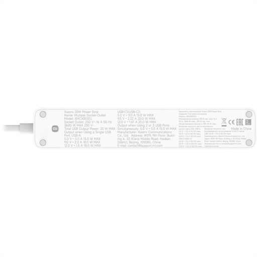 XIAOMI BHR07UKEU 20W Elosztó USB porttal, 20W, Fehér