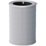   XIAOMI BHR6358GL Smart Air Purifier Elite Filter Légtisztító szűrő
