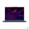 LENOVO IdeaPad Slim 5 14IPH11, 14,0" WUXGA, Intel Core U7 355, 16GB, 512GB, NoOS, NoAdp, Cosmic Blue