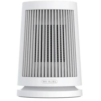 Xiaomi Desktop Heater EU asztali hősugárzó (BHR8940EU)
