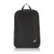 LENOVO NB Táska - ThinkPad 15.6-inch Basic Backpack