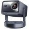 HISENSE C2-Ultra Mini-Laser Projektor, 4K Ultra HD 3840x2160, 16:9, 65"-300", 3000lm, Fekete