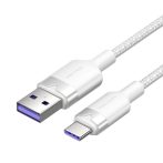 Vention USB-A 2.0/M -> USB-C/M, 2m,(fehér,6A), kábel Vention USB-A 2.0/M -> USB-C/M, 2m,(fehér,6A), kábel