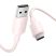 Vention USB-A 2.0/M -> USB-C/M, 2m,(pink), kábel
