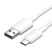 Vention USB-A 2.0/M -> USB-C/M, 2m,(fehér), kábel