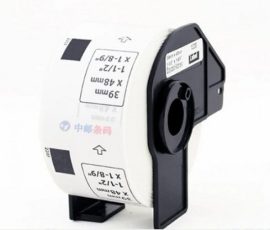 Utángyártott ROTHER DK11220 etikett IK