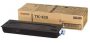   Kyocera TK-420 Toner Black 15.000 oldal kapacitás Termékkód: 370AR010