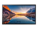   Samsung  Interaktív kijelző 32" QM32R-T 24/7, Tizen, FHD, 400