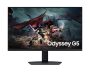   SAMSUNG 32" LS32DG502EUXEN QHD IPS 16:9 1ms gamer monitor