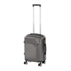   TraveLux Pro kézipoggyász keményfedeles levehető kerékkel 40x30x20 cm