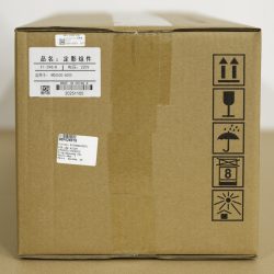 Felújított RICOH IMC4500/IMC6000 Fixálóegység REMAN CO*