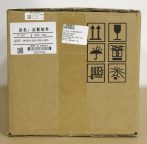   Felújított RICOH MP4055/6055 Fixálóegység 200000 oldal kapacitás REMAN