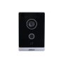   Dahua VTO2211G-WP-S2 egylakásos, 2MP, PoE, Wi-Fi kültéri IP video kaputelefon egység