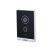 Dahua VTO2211G-WP-S2 egylakásos, 2MP, PoE, Wi-Fi kültéri IP video kaputelefon egység