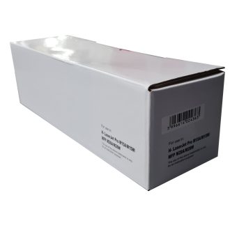   Utángyártott XEROX 3210,3220 Toner Black 4.100 oldal kapacitás  WHITE BOX 2