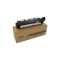 Utángyártott XEROX B7030/C7025/C7125 Fixálóegység CT*/CET421056,CET421082/